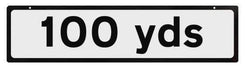 Supplementary Plate for Cone Signs - 100 yds (4308463648802)